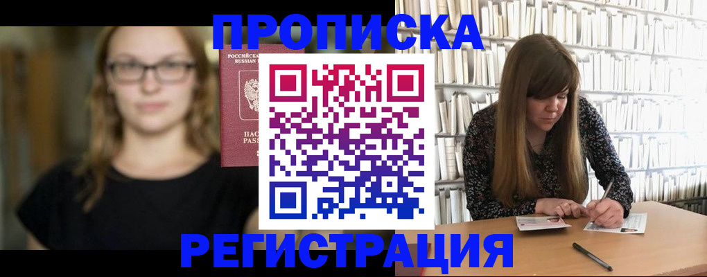 форма 3 в Муроме